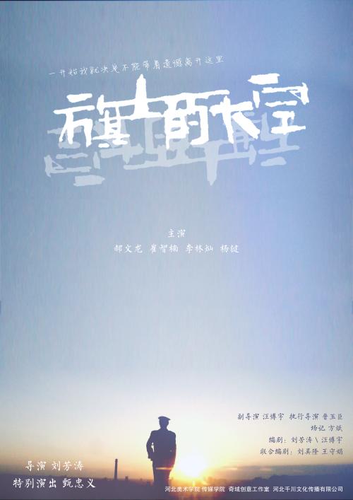 滑铁卢大学文凭毕业证怎么仿制