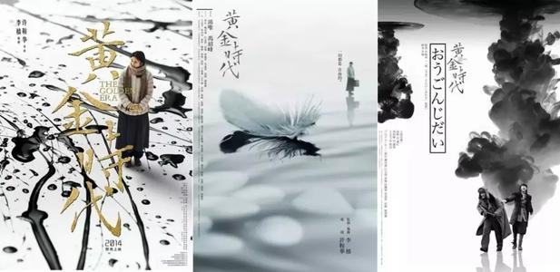 会计职称证