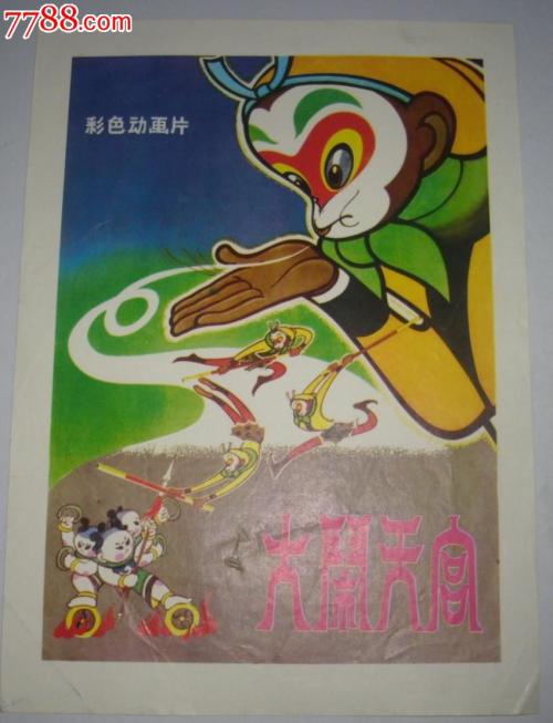 韩国存款证明期限